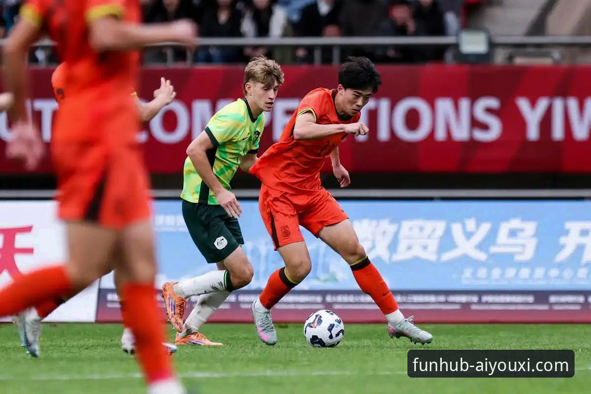 爱游戏APP怎么样怎么样 U19国足1-0哥伦比亚 vs 爱游戏APP观赛体验:年轻球员成长与平台优劣全对比