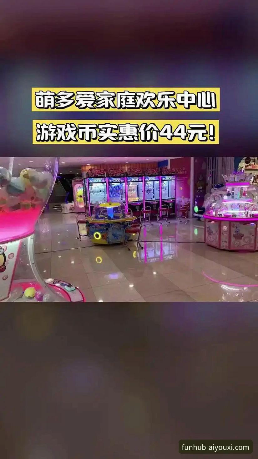 爱游戏APP游戏中心2026最新版本 爱游戏APP游戏中心2026最新版本下载安装实战教程